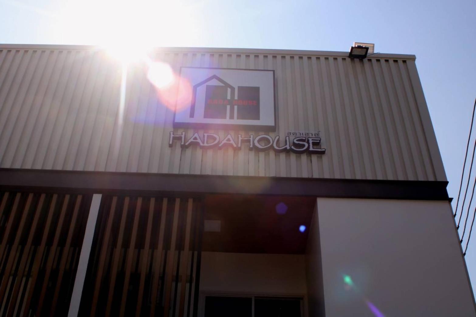 Apartamento Hada House *